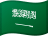 {{  }}